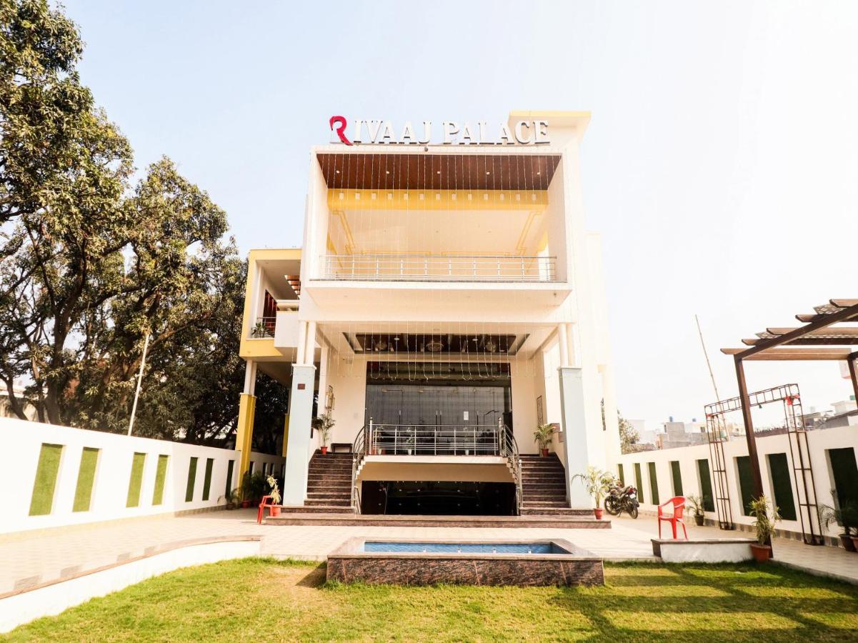 Oyo Lck1233 Rivaaj Palace לקנאו מראה חיצוני תמונה